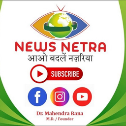 udit rawat