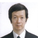 Yukiyoshi Nakane