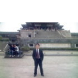 Andy Wu