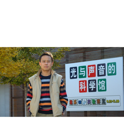 博文 邓