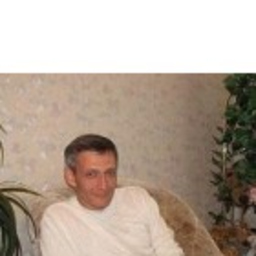 Александр Еременко