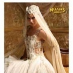 Hatice Degirmenci