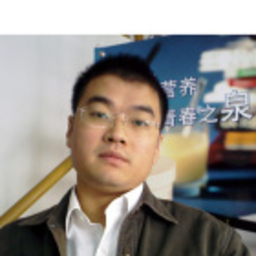 进 徐