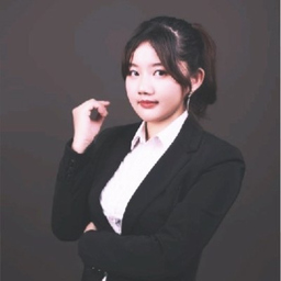 Vivian Chen