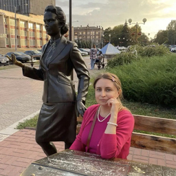 Лена Гаврилович