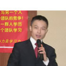 高超 唐