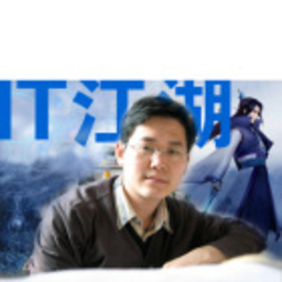 子 安