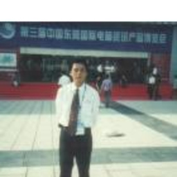 军元 何
