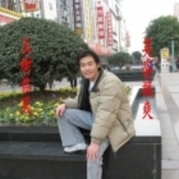 Jin Chen