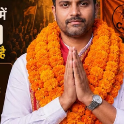 Vikash Kumar