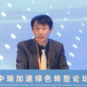 Dr. Jin Geng