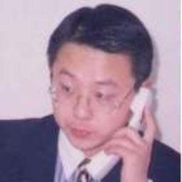 勇 石