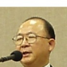 NAOMI NAMIKI