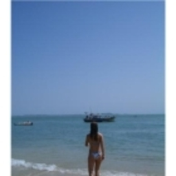 Sonia Ponsa