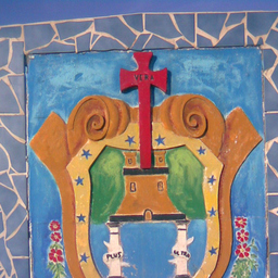 norma patricia carrillo martinez