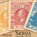 Filatelija Srbija