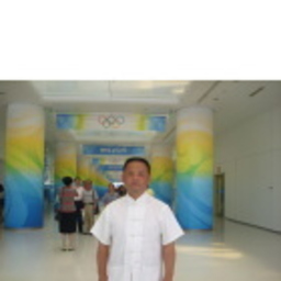 平 谢