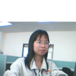 Emily Lai