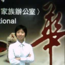 欢欢 徐