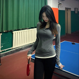 jiaxin Wang