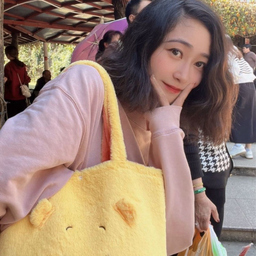 Vivian Wu