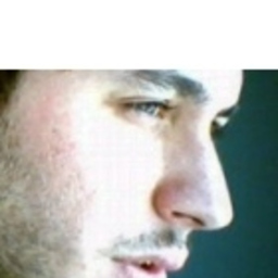Emre Beceren