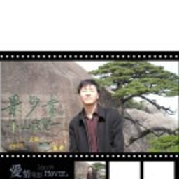 Joseph Zhao