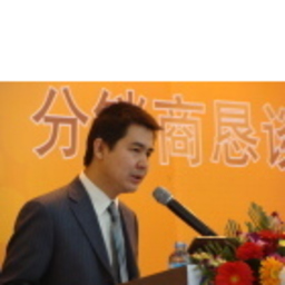 华 魏