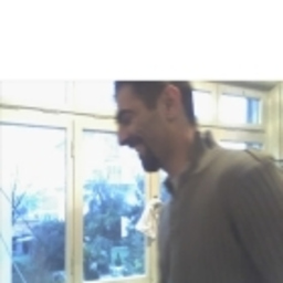Engin şenkardeşler