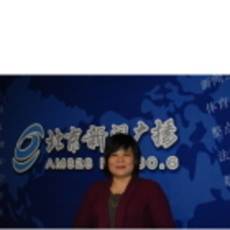 婷丽 周