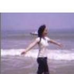 Betty Zhai