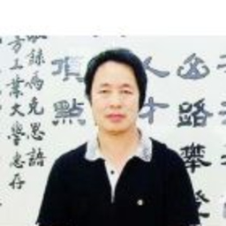 Prof. Dr. 建省 王