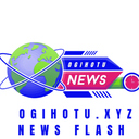Ogihotu Man