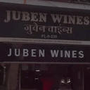 Juben Wines