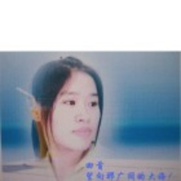 Delia 王