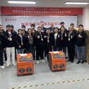 Doit ShenZhen