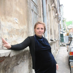 Екатерина Скиба