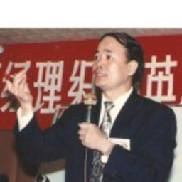 Prof. 嘉洋 劉