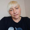 Dana Cristina Vasile