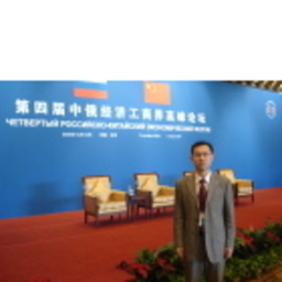 宇 梁