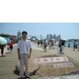 Peng Li