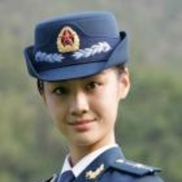 真瑞 那