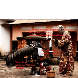 ALIBO MEDIUM MARABOUT