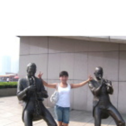 立娟 孙