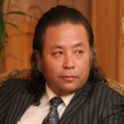 功了 陈