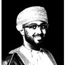 Majid Salim Al-Busaidi