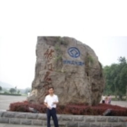 云保 李