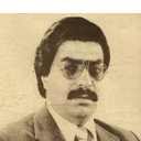 Cesar Augusto Romero Espinosa