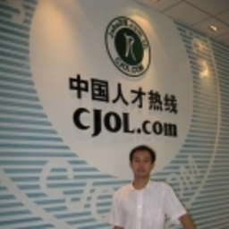 Jing Zhang