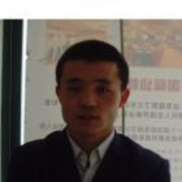 国中 朱